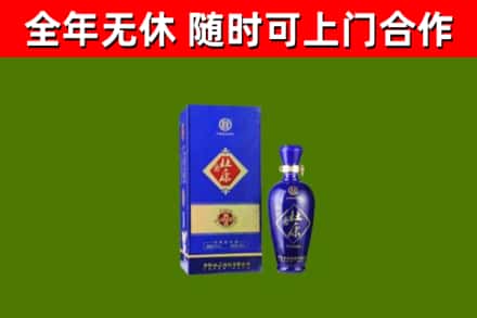 托克逊烟酒回收杜康.jpg